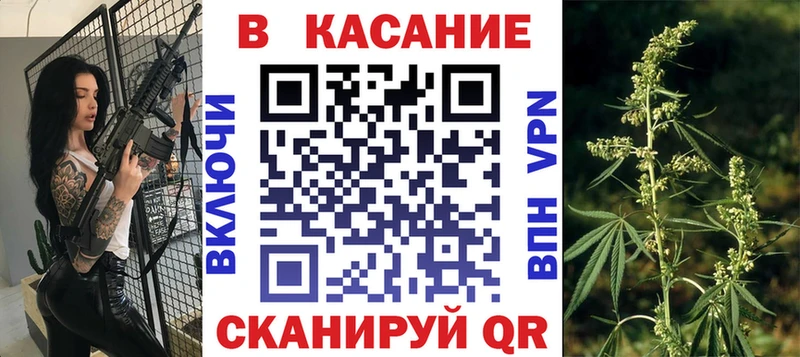 Цена Собинка Канабис Alpha PVP Гашиш COCAIN