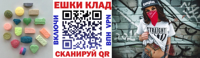 ЭКСТАЗИ Punisher  Собинка 
