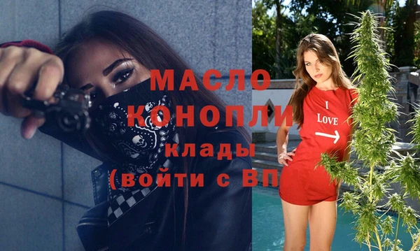 мет Навашино