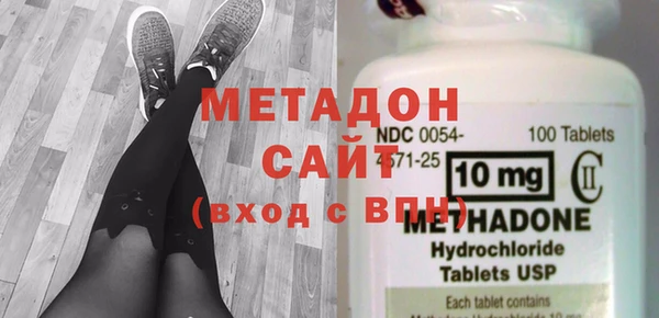 мет Навашино