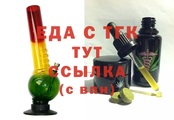 MDMA Наволоки