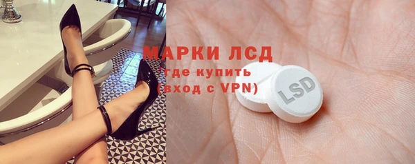 мет Навашино