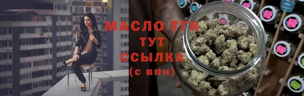 ALPHA-PVP Надым