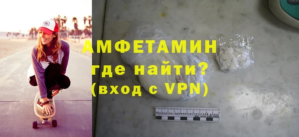 MDMA Наволоки