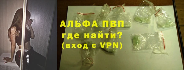 MDMA Наволоки