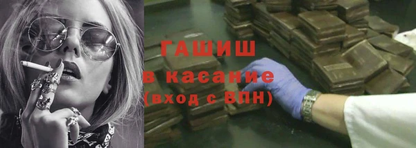 ALPHA-PVP Надым
