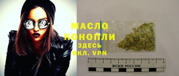 мет Навашино