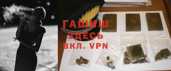ALPHA-PVP Надым