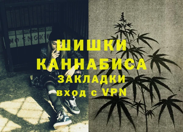 MDMA Наволоки