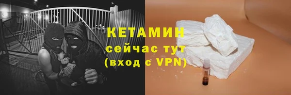 герыч Михайлов