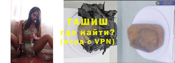 MDMA Наволоки