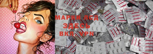 мет Навашино