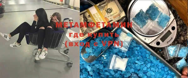 мескалин Михайловка