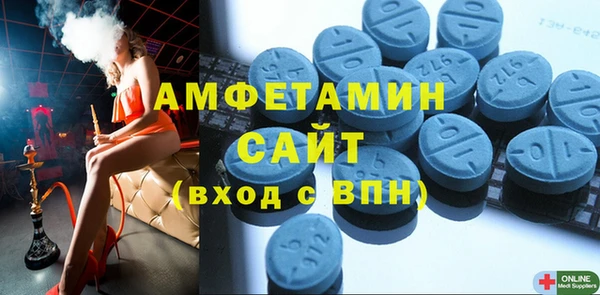MDMA Наволоки