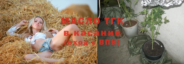 мет Навашино
