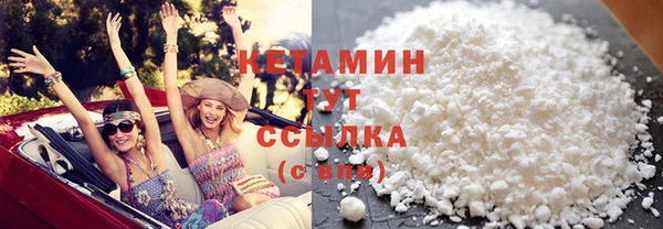 мет Навашино