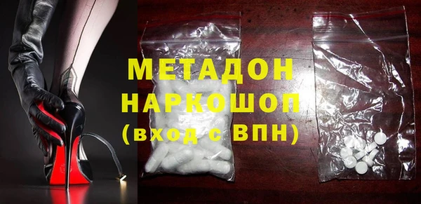 прущие крисы Михайловск