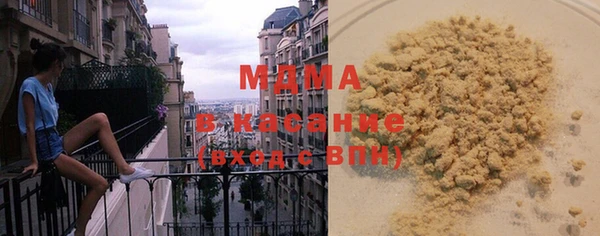 мет Навашино