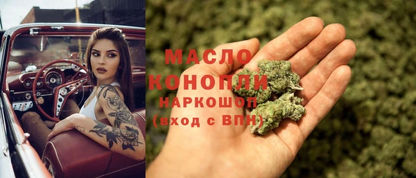 мет Навашино