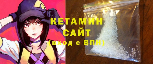 мет Навашино