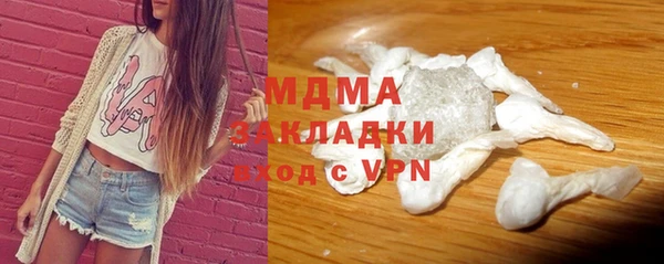 ALPHA-PVP Надым