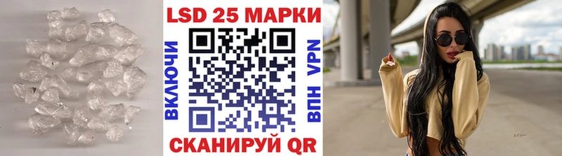 Лсд 25 экстази ecstasy  кракен рабочий сайт  Собинка 