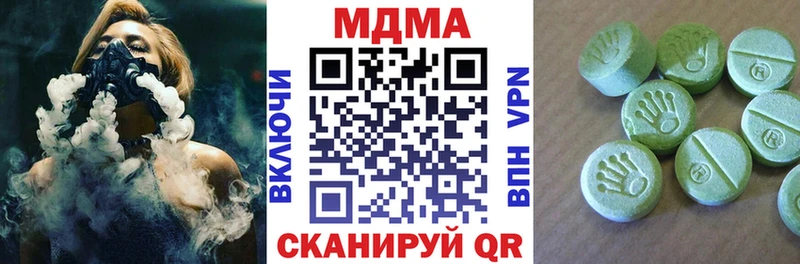 МЕГА ссылки  наркошоп  Собинка  МДМА кристаллы 